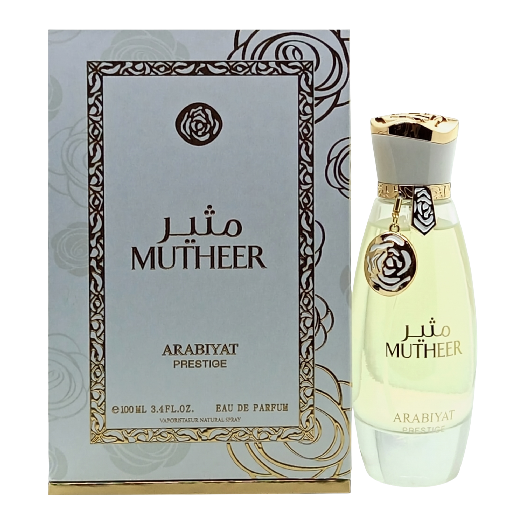 Mutheer Arabiyat Prestige perfume bottle and packaging on a white background