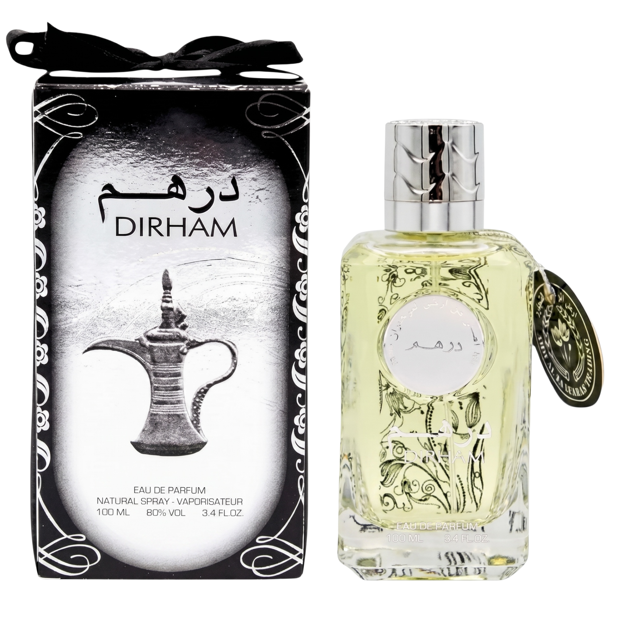 Perfume bottle and packaging with 'Dirham' branding on a white background