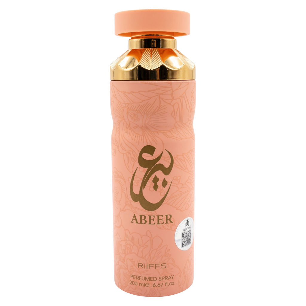 Pink perfume bottle with gold cap on a white background