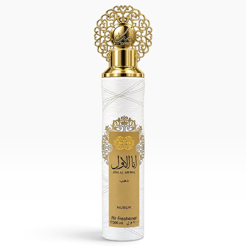 Ana Al Awwal Nusuk Air Freshener 300ml | Luxury Arabian Home Fragrance Spray 