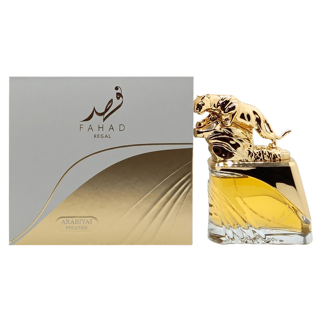 Perfume bottle with gold lion design and packaging box featuring 'Fahad' branding on a white background.