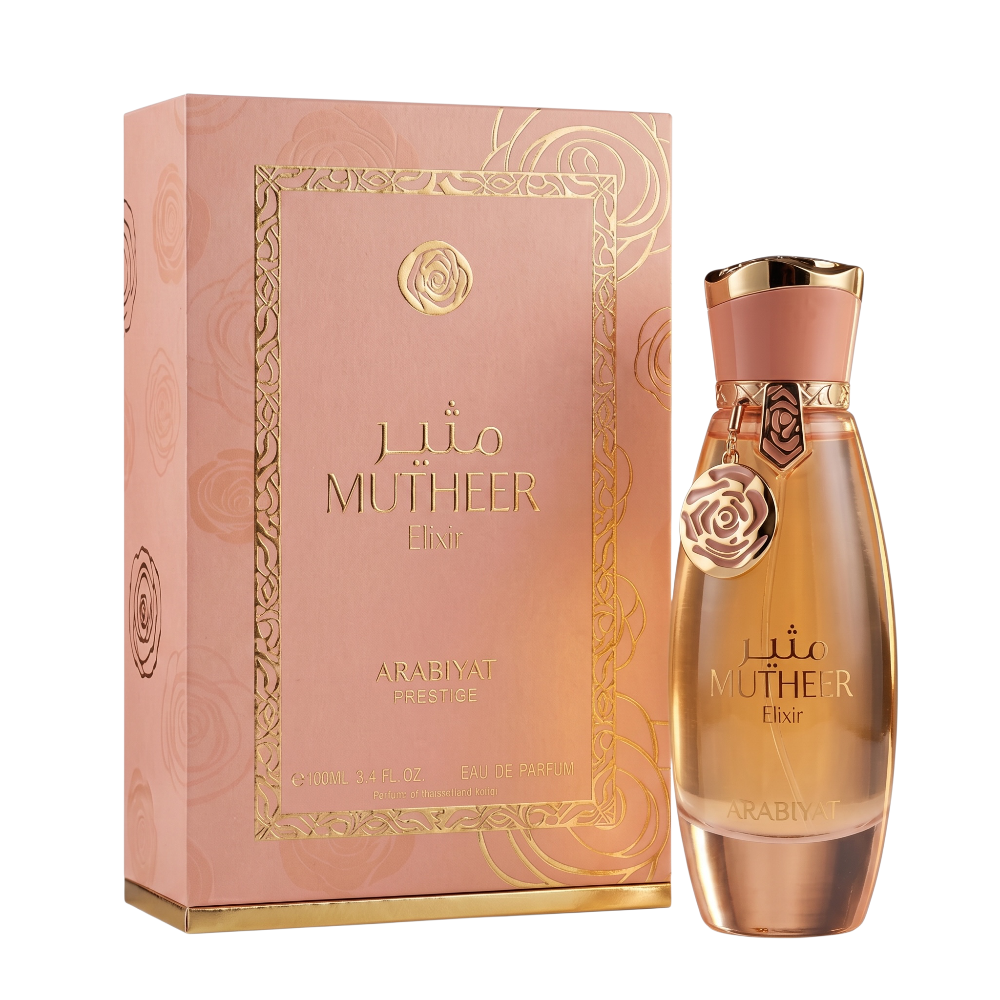 Muther Elixir perfume bottle and packaging on a white background