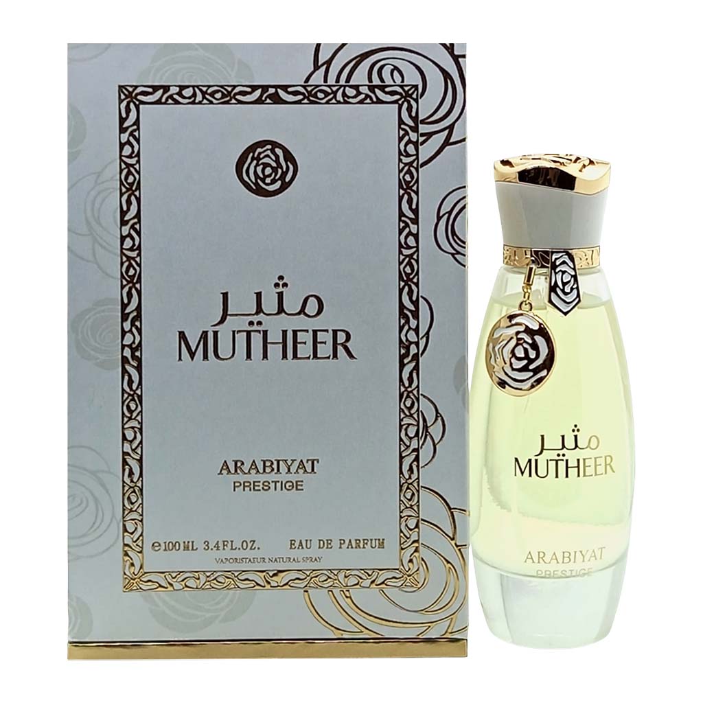 Mutheer Arabiyat Prestige perfume bottle and packaging on a white background
