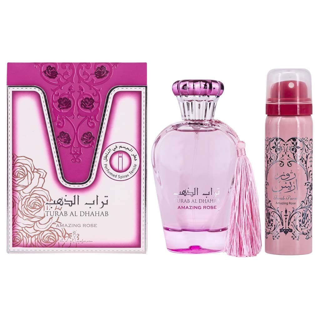 Turab Al Dha'hab perfume set with pink bottle and packaging on a white background