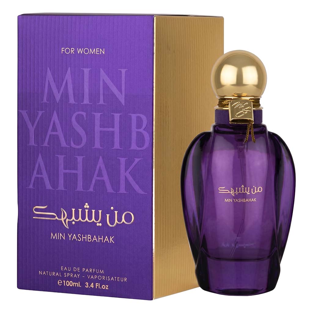 Purple perfume bottle and packaging with gold accents on a white background