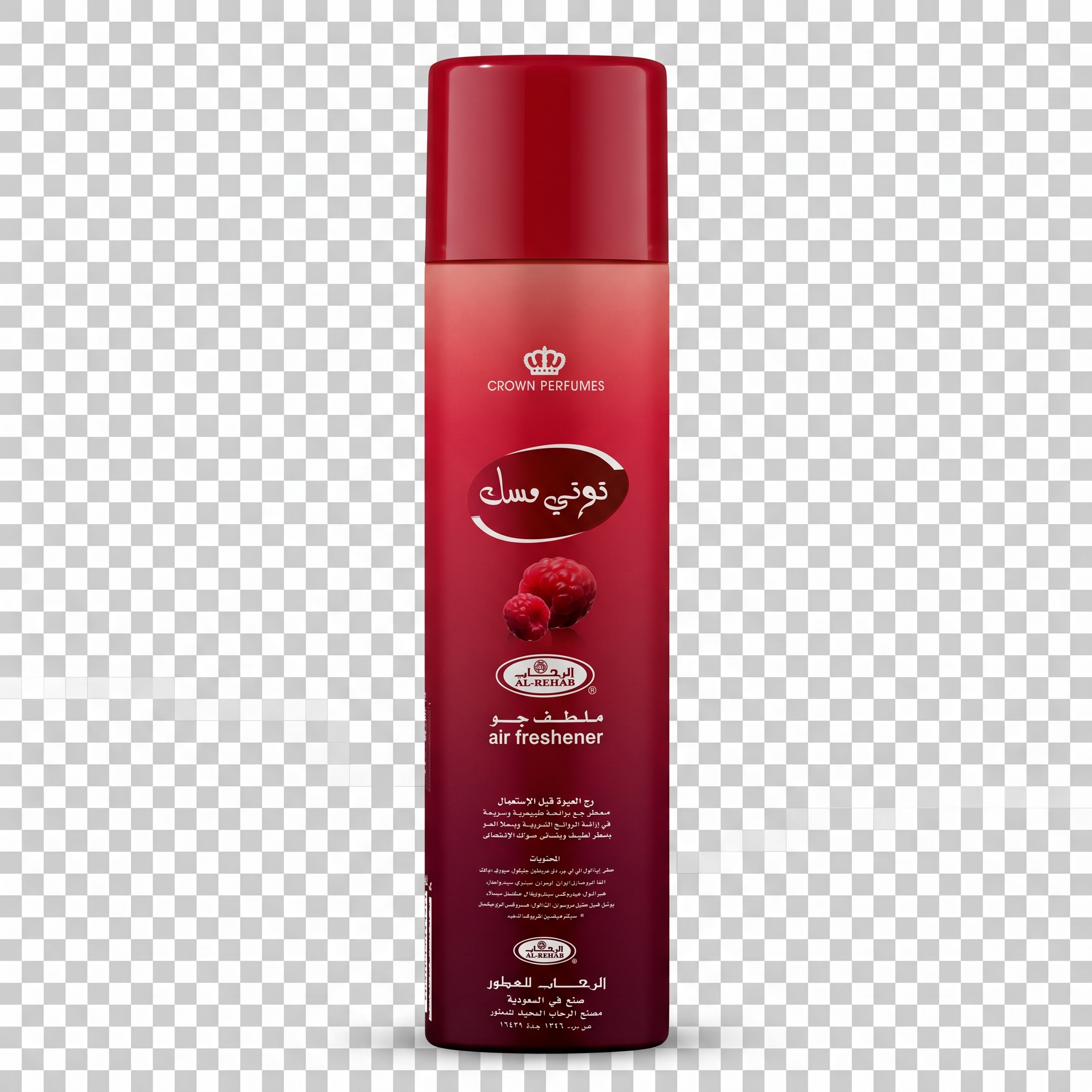AF 300ml Alrehab Tooty Musk