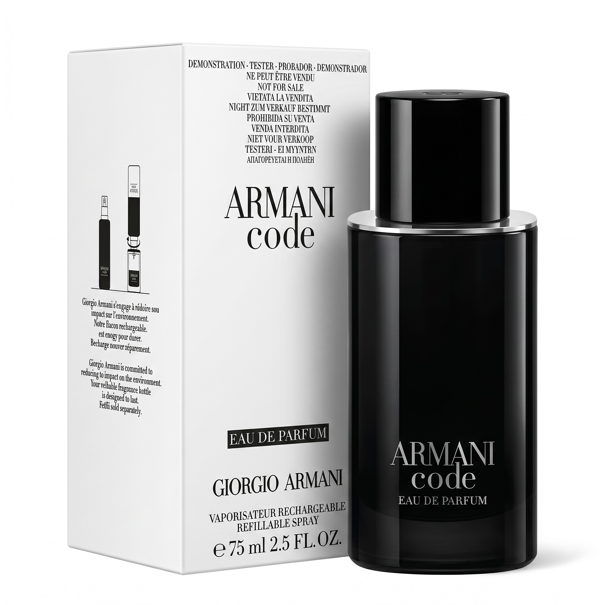 TST Armani Code M 2.5 EDP