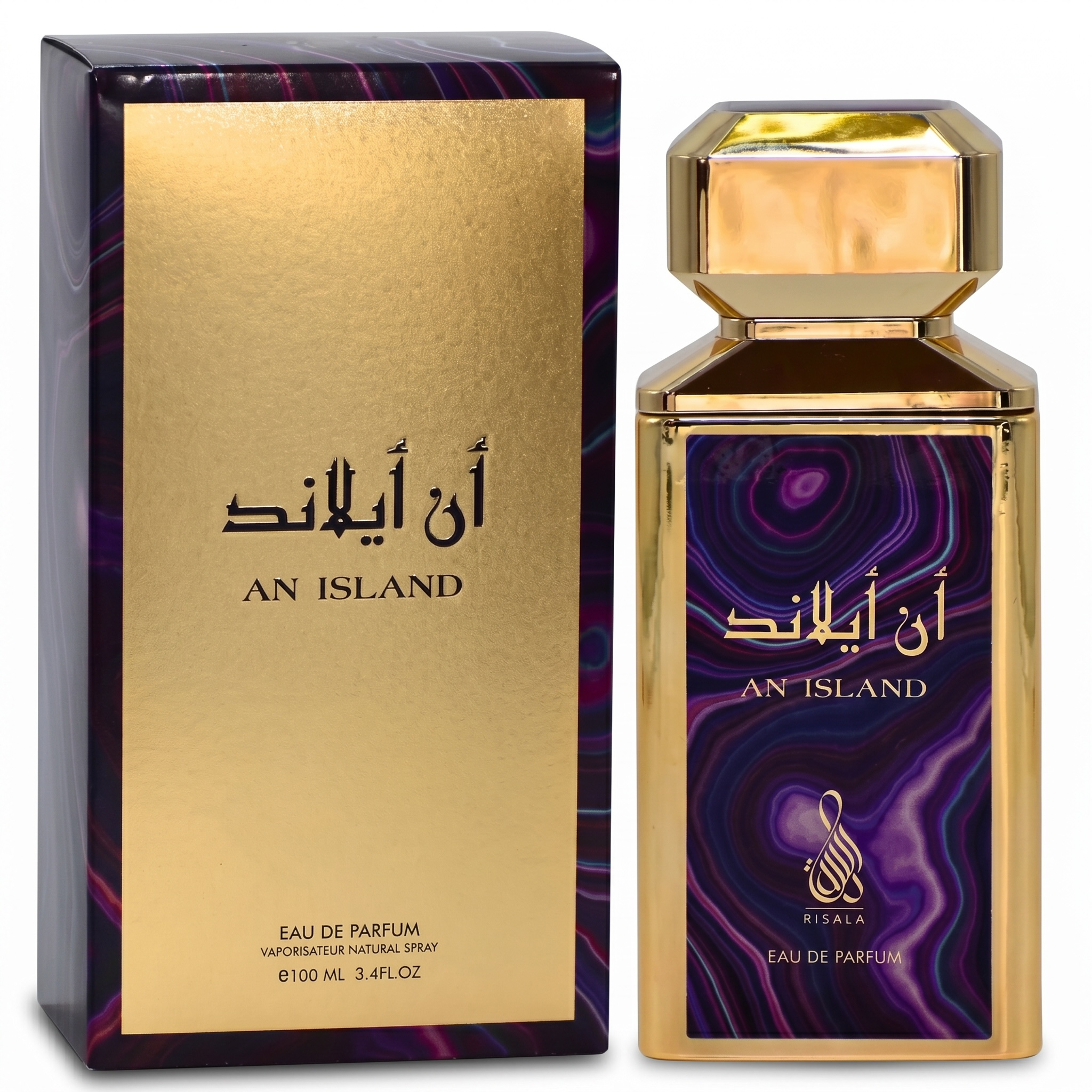 Risala An Island (U) 3.4oz