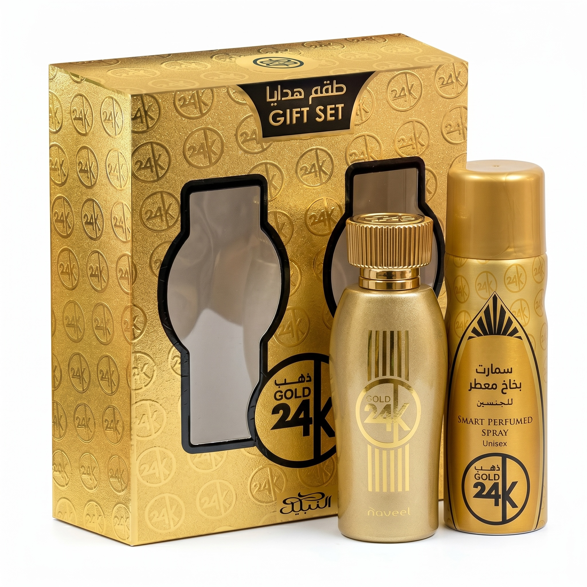 Nabeel Gift Set Gold 24K 2PC
