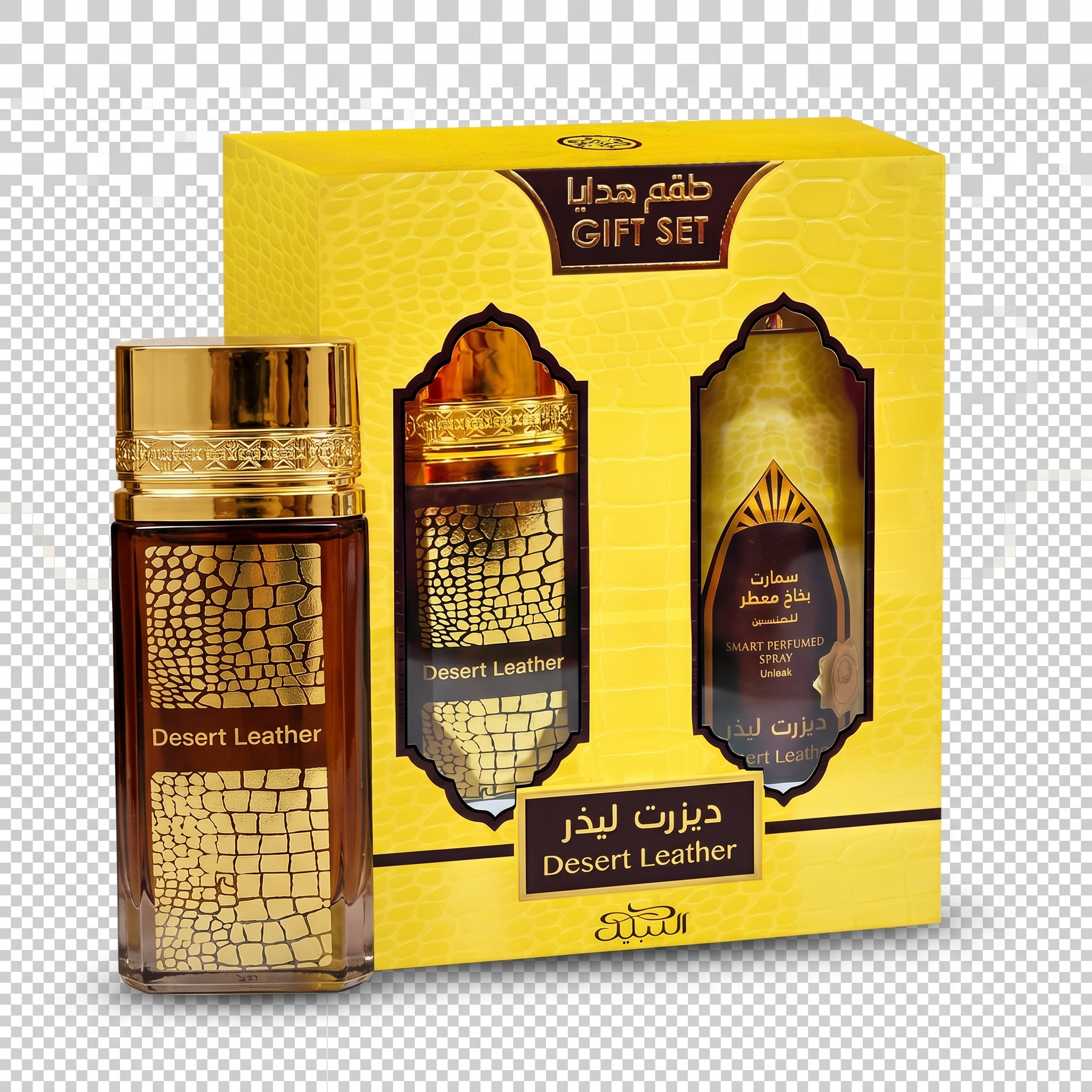 Nabeel Gift Set Desert Leather