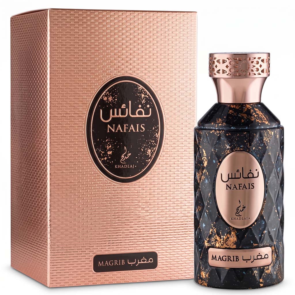 Nafais perfume bottle and packaging on a white background